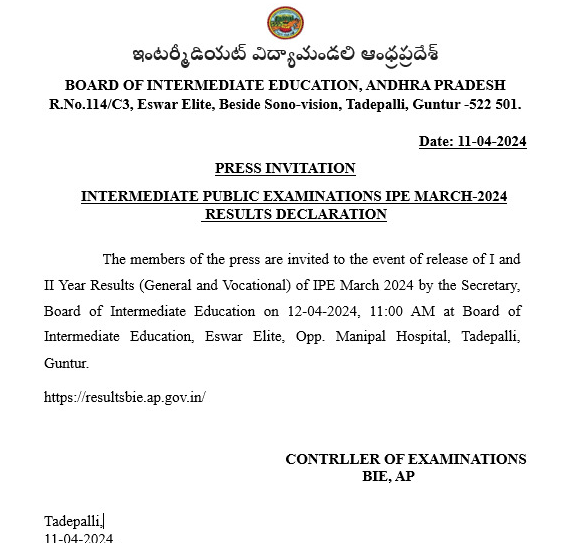 Ap inter results 2025 released.Click here for inter direct result link